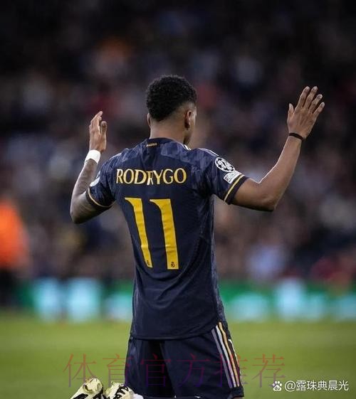 罗马诺:切尔西未谈判罗德里戈 瓜帅欣赏但无新接触