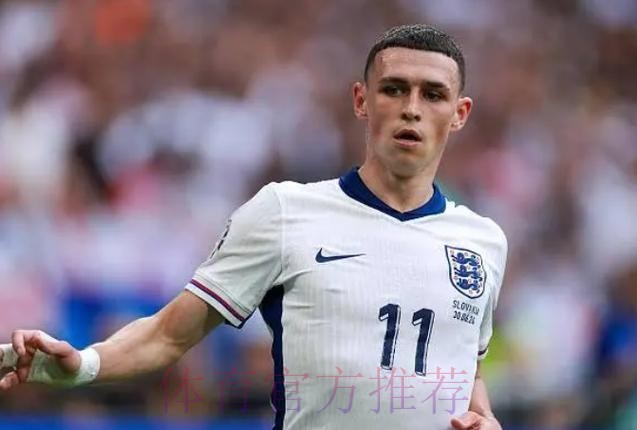 安帅:福登被犯规应是点球 贝林厄姆绝杀价值连城